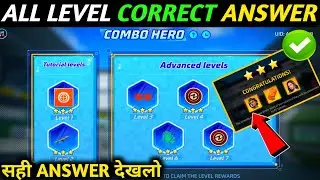 COMBO HERO EVENT | ALL LEVEL  CORRECT ANSWER COMBO HERO EVENT | COMBO HERO ANSWER | FF NEW EVENT |