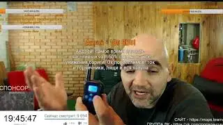 Андрюха и Клим выводят Барыгу на орбиту