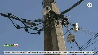 Дайджест новостей 06.09.2024 г.