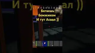 Бегаешь бомжиком в Зеед и тут находишь в ящике Асвал всем гг) #zeed #растмобайл #оксайд #rust