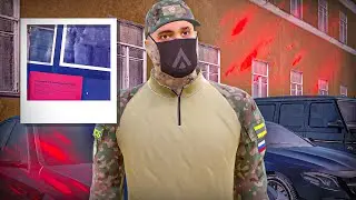 СТРИМЧИК из ФСБ на AMAZING ONLINE в GTA CRMP!