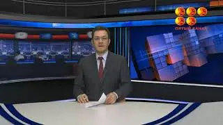 В Костанае прошел Чемпионат Казахстана по гандболу.