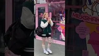 🧋мой любимый клубничный 🍓