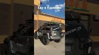 Кафе Уют в Пудоже 