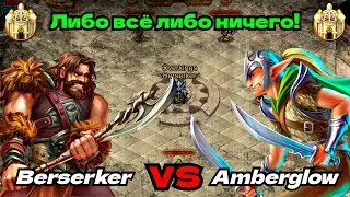 WARSPEAR ONLINE НЕБЕСНЫЙ ОПЛОТ! ➤ ЗАЩИТА ЗАМКА ДО ПОСЛЕДНЕГО ВЗДОХА!