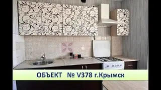 Нужна 2х комнатная квартира в южном городе Крымске?