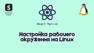 React Native on Linux