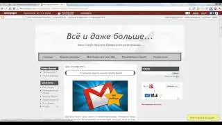 Сохранение страниц в соц сетях с помощью Google Chrome