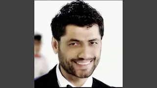 Ba Man Beman