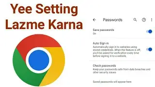 Saved passwords will appear here || How to save password in chrome browser