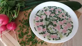 Окрошка. Этот рецепт знают единицы!  Очень вкусная окрошка #окрошка #окрошканаводе