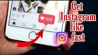 How To Increase Instagram Like 2021 | Like instagram free | Instagram Real like 2021