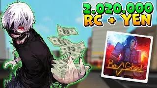 НОВЫЕ КОДЫ в РОГУЛЬ 2020 - РОБЛОКС ТОКИЙСКИЙ ГУЛЬ - Roblox RoGhoul new codes
