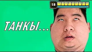 Донг Хуап о новом сезоне (13) в лиге легенд