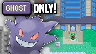 Can you beat the Battle Tower with only GHOST type Pokemon?