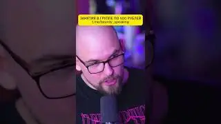 Кто будет проверять инфоцыган?