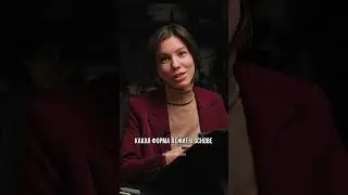 Полутона в портрете