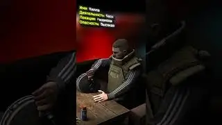 БОСС КИЛЛА | TARKOV