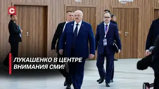 Чего упрекаете? Сколько войн вы развязали? Громкие заявления Лукашенко на саммите БРИКС