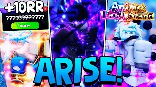 [CODE] What Actually Is This...? | Anime Last Stand