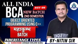 OBJECT ORIENTED PROGRAMMING USING C++ |BCA 2nd SEMESTER |For All University |INHERITANCE TYPE|DAY-09