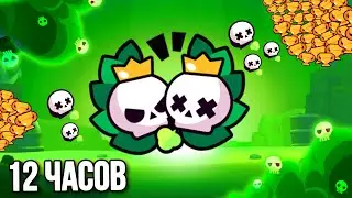 12 Часов в ДУО ШД🏆 Сколько 25 рангов можно апнуть?✅