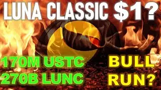 Luna Classic BREAKOUT: SHUTTLE BRIDGE BURN 270 Billion LUNC/ 170M USTC, $100 Giveaway, JURIS Pump