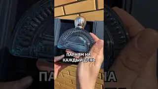 Stefano Ricci Blue Classic - отличный летний вариант на каждый день для мужчин 