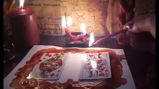 Эффективный заговор на секс с любимым