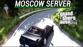 ДРИФТ СЕРВЕР В GTA5 - MOSCOW GTA5LIFE