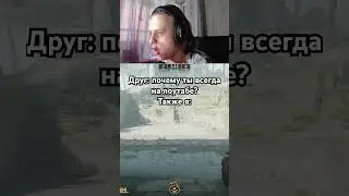 Стримы тут - twitch.tv/zenoneo , #cs #cs2 #csgo #twitch #twitchclips #twitchstreamer #shorts