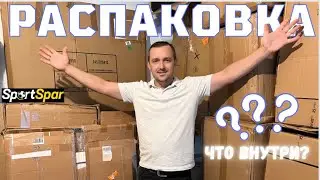 НОВАЯ РАСПАКОВКА/ что внутри? Открываем коробки из палета