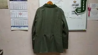 Feldbluse M1915 Manufacturer - Schusters