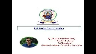 php passing data to functions