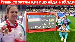 ЎЗБЕК СПОРТЧИ ҚИЗИ ЧЕМПИОН БЎЛДИ