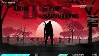 Сервер Don`t stop survivor PVE кооп обзор ➤ #DontstopsurvivorPVE #DayZ ч.1