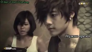 Kim Hyun Joong 