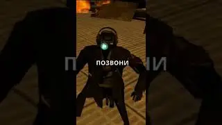 (😍скибиди футаж😍)