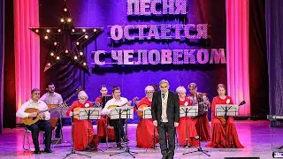 Фестиваль-конкурс Коми народного творчества РОДОВОЙ ЗНАК! Печора 15.10.2022 Оркестр В.М. Тимофеева
