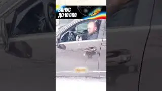 Он поехал с горы на машине 🗻❄️🚗