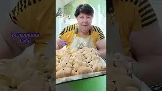 Смачні пухкі рогалики, марципани ☺️🍒