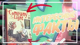 30 необычных фактов об учителях мультфильма Клуб Винкс!