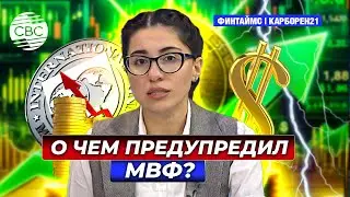 Почему торговля больше не двигатель экономического роста?