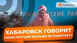 🟠Активистка вышла на пикет в короне из Конституции