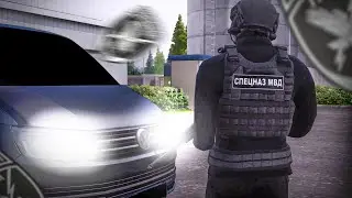 НЕЛЕГАЛЫ, ВАМ КОНЕЦ на AMAZING ONLINE в GTA CRMP!