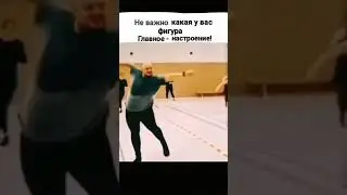 #хорошеенастроение