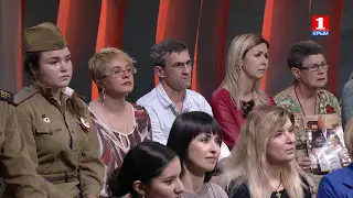 Специальный проект "Победа" 4.05.2017