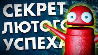 ПОЧЕМУ РЕПО стала УСПЕШНОЙ? | обзор R.E.P.O.