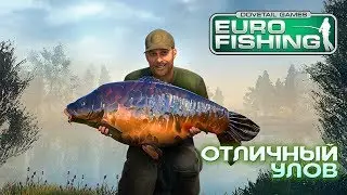 Euro Fishing │ Отличный улов