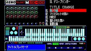 149. death bringer 01 black premonition & 02 laugh of marionette - telenet [PC-88]